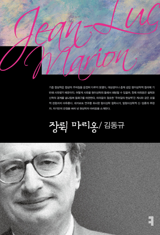 [ ]   츮 ־°?
